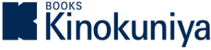 Kinokuniya Books Logo